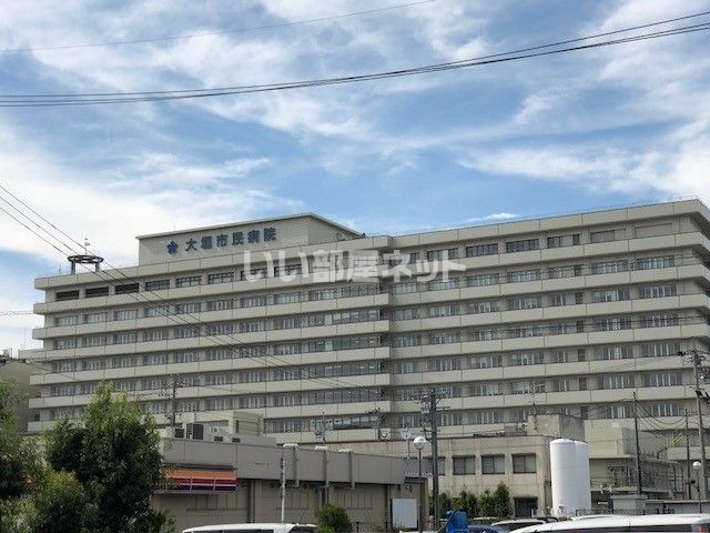 病院　大垣市民病院（病院）まで811m