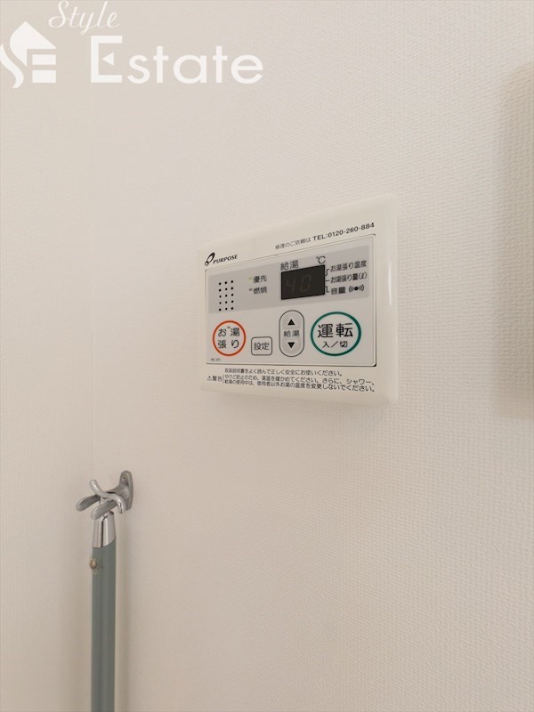 その他　給湯器