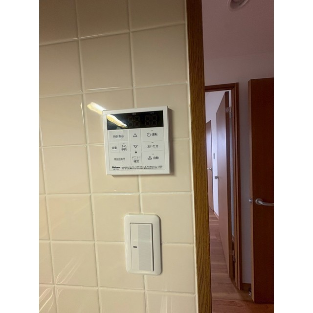 その他　追い焚き機能