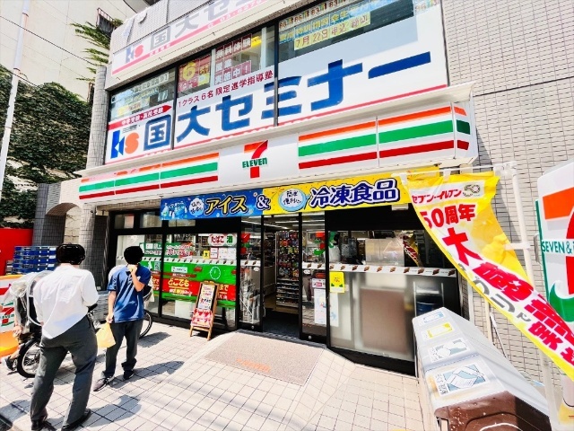 コンビニ　セブンイレブン練馬関町北２丁目店（コンビニ）まで156m