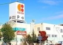 スーパー　コープさっぽろエルフィン店（スーパー）まで1203m