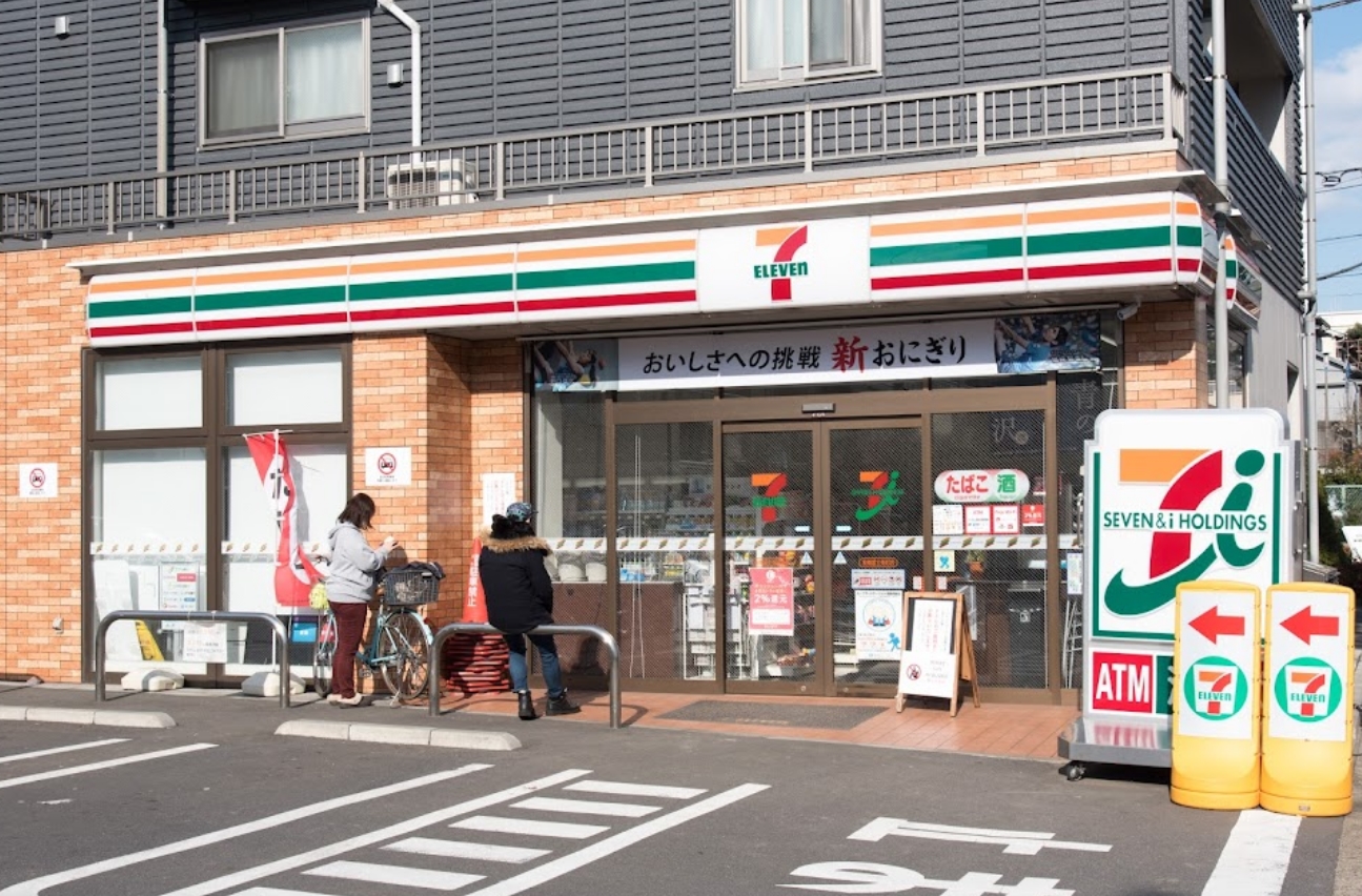 コンビニ　セブンイレブン板橋富士見町店（コンビニ）まで115m