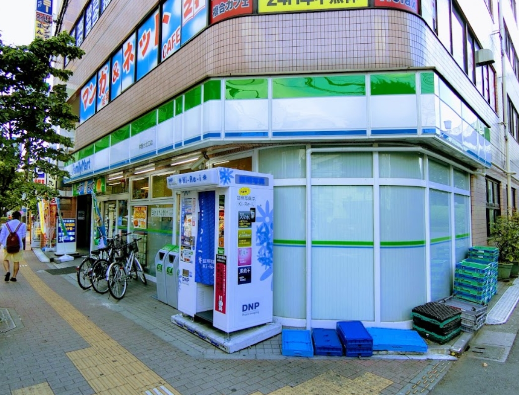 コンビニ　ファミリーマート常盤台北口店（コンビニ）まで406m