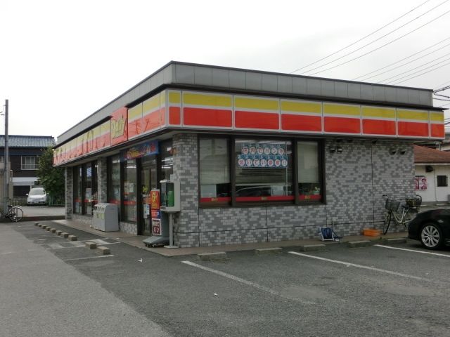 コンビニ　デイリーヤマザキ千葉園生店（コンビニ）まで1646m