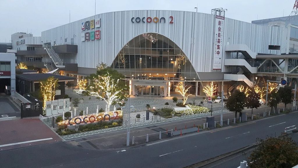 ショッピングセンター　コクーンシティ（ショッピングセンター）まで1780m