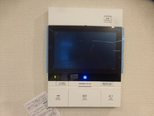 その他設備　※別部屋の参考写真です。