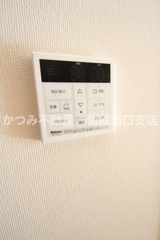 その他　※別号室・参考写真※