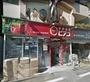 その他　miniピアゴ上井草3丁目店（その他）まで9m
