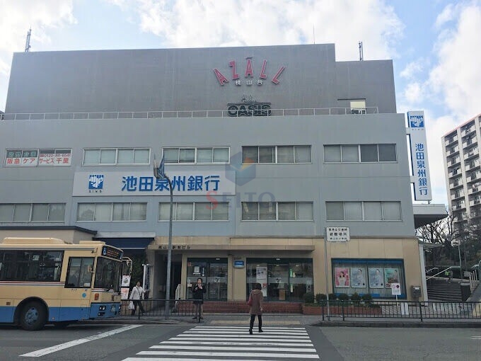 銀行　池田泉州銀行桃山台支店（銀行）まで978m