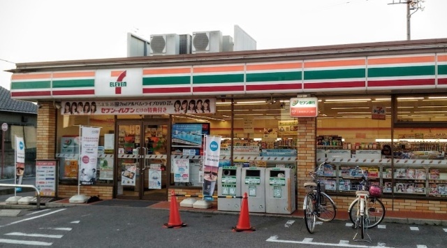 コンビニ　セブンイレブン岡崎大樹寺店（コンビニ）まで554m