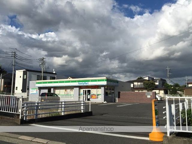 コンビニ　ファミリーマート（コンビニ）まで2539m