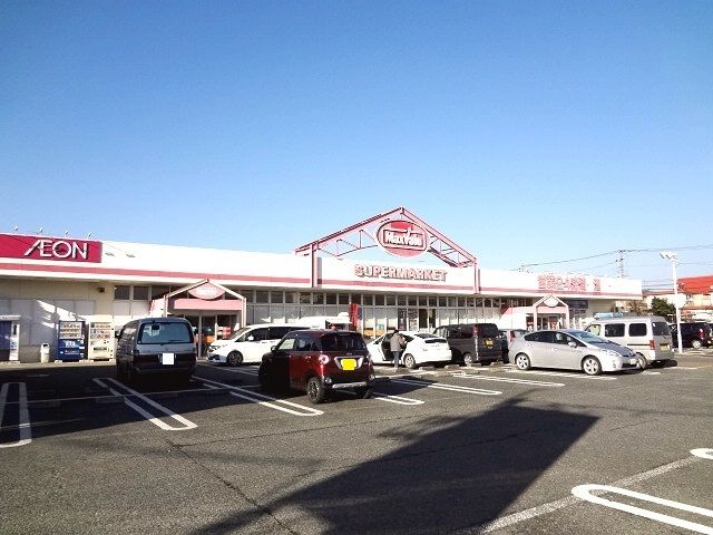 スーパー　マックスバリュー　永江団地店（スーパー）まで750m