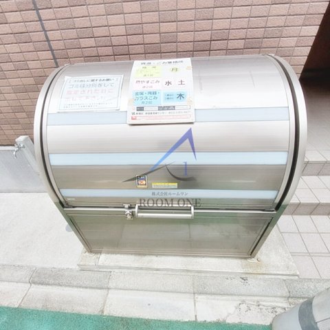 その他共有部分　敷地内ごみ置き場です。
