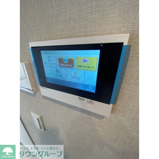 セキュリティ