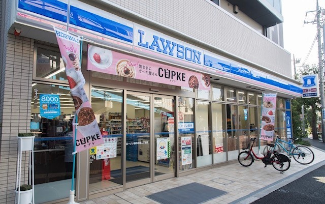 コンビニ　ローソン柿の木坂二丁目店（コンビニ）まで394m