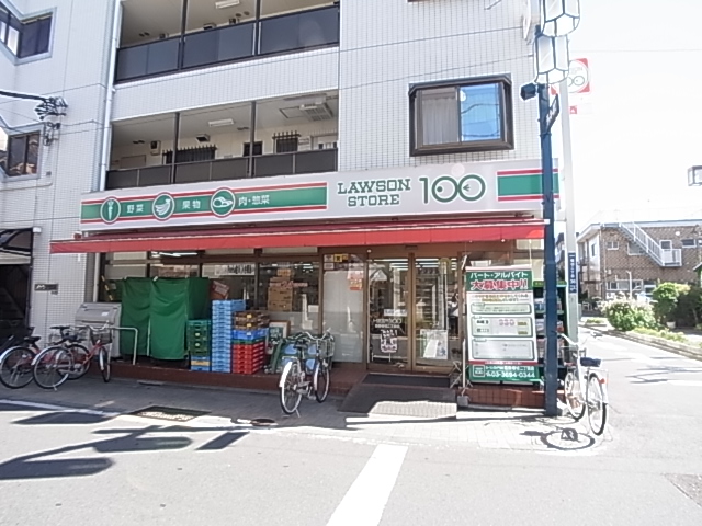 スーパー　ローソンストア100 葛飾堀切二丁目店（スーパー）まで329m