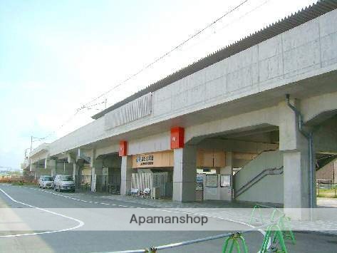 その他　三山木駅（その他）まで400m