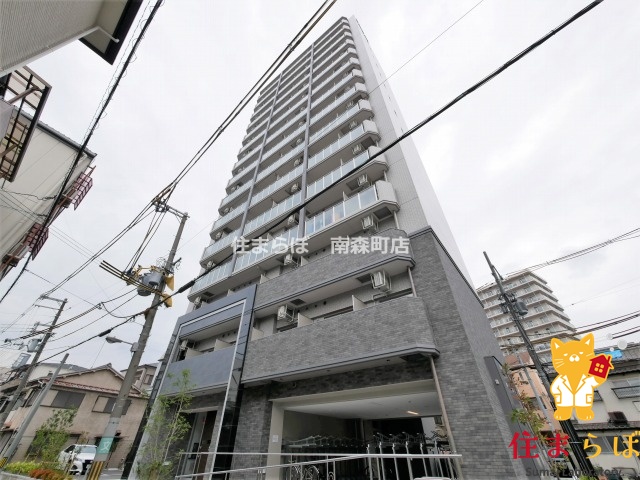 建物外観　★ ★ 口コミ平均4.94のお店 ★ ★