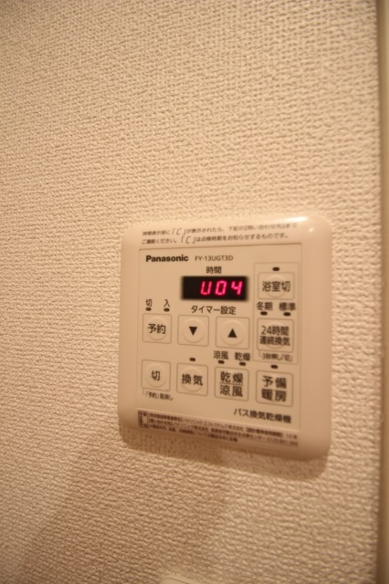 その他設備　同物件別号室のものです。