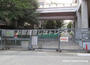 大学・短大　青山学院（大学・短大）まで1050m