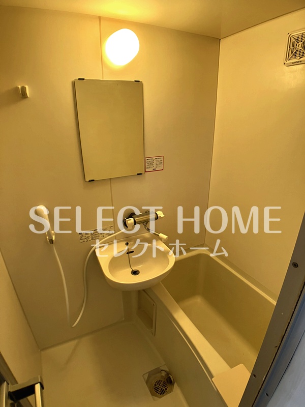 バス・シャワールーム　同型タイプ