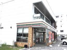 コンビニ　セブンイレブン北谷伊平店（コンビニ）まで322m