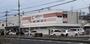 ドラックストア　ココカラファイン 王寺店（ドラッグストア）まで210m
