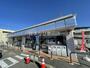 コンビニ　ローソン豊田浄水店（コンビニ）まで928m