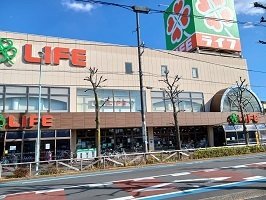 その他　ライフまで550m