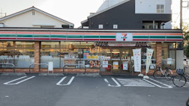 コンビニ　セブンイレブン西東京富士町3丁目店（コンビニ）まで834m