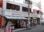 スーパー　グルメシティ京王八王子店（スーパー）まで286m