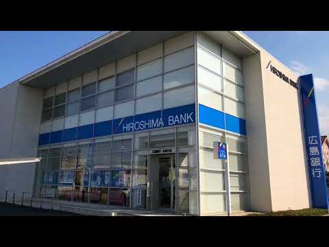 銀行　広島銀行玉島支店（銀行）まで851m