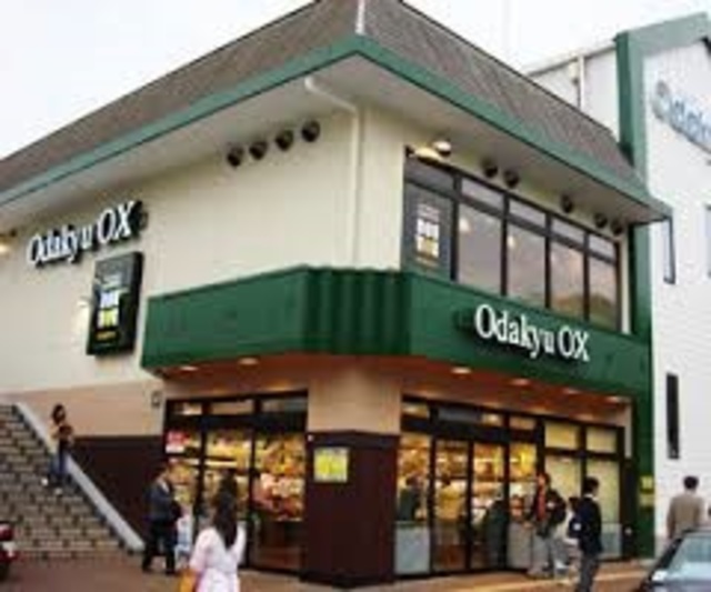 スーパー　OdakyuOX座間店（スーパー）まで515m