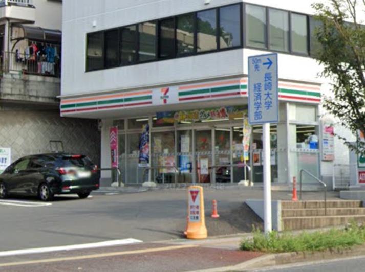 コンビニ　セブンイレブン 長崎西山2丁目店（コンビニ）まで1922m