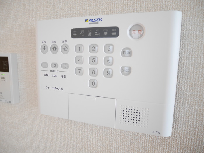その他設備　☆設備充実☆
