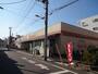 スーパー　ヤマイチ 北葛西店（スーパー）まで930m