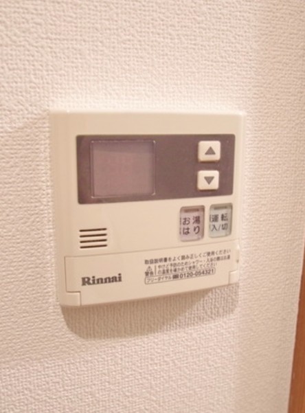 その他　同物件別部屋参考写真です。