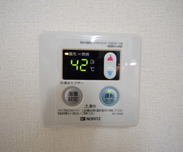 その他設備　※別号室参考写真です