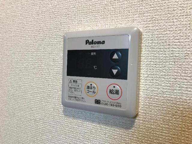 その他設備　給湯パネル