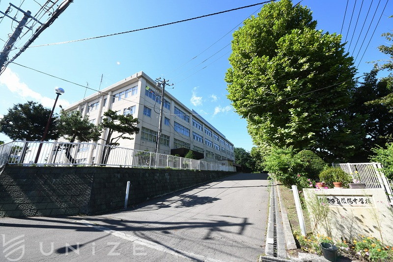 中学校　札幌市立陵陽中学校（中学校）まで220m