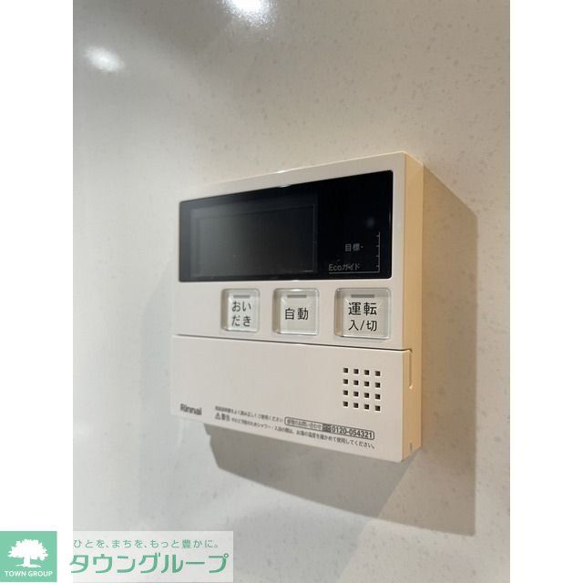 デュオフラッツ大宮のその他写真