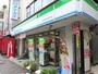 コンビニ　ファミリーマート吉祥寺末広通り店（コンビニ）まで180m