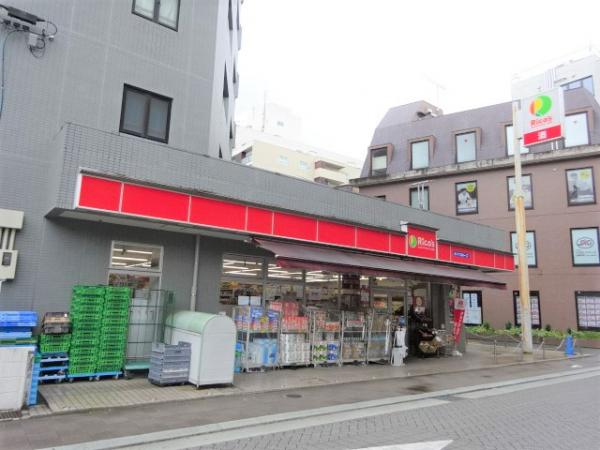 スーパー　リコス吉祥寺南町2丁目店（スーパー）まで90m