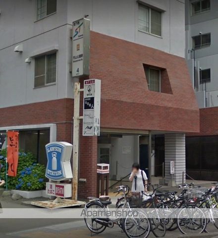 その他　ＳＷ円山公園駅４番出口（その他）まで500m