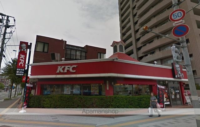 飲食店　ケンタッキーフライドチキン（飲食店）まで580m