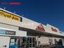 スーパー　ヤオコー 前橋関根店（スーパー）まで1227m