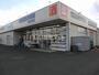 ドラックストア　ウエルシア前橋青柳店（ドラッグストア）まで1285m