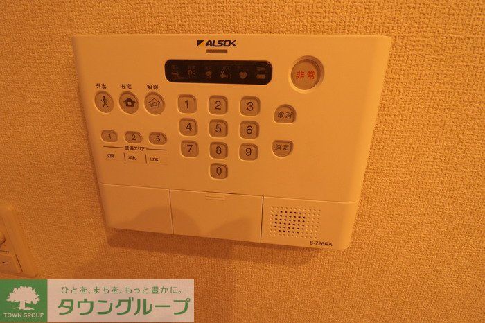 セキュリティ