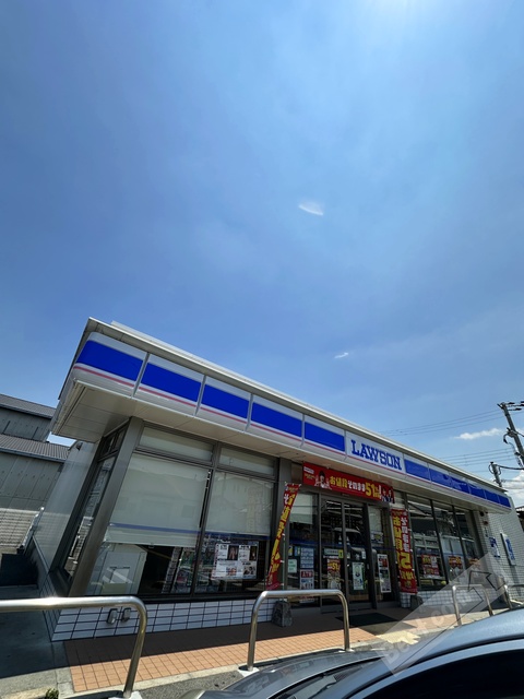 コンビニ　ローソン和泉箕形町店（コンビニ）まで800m