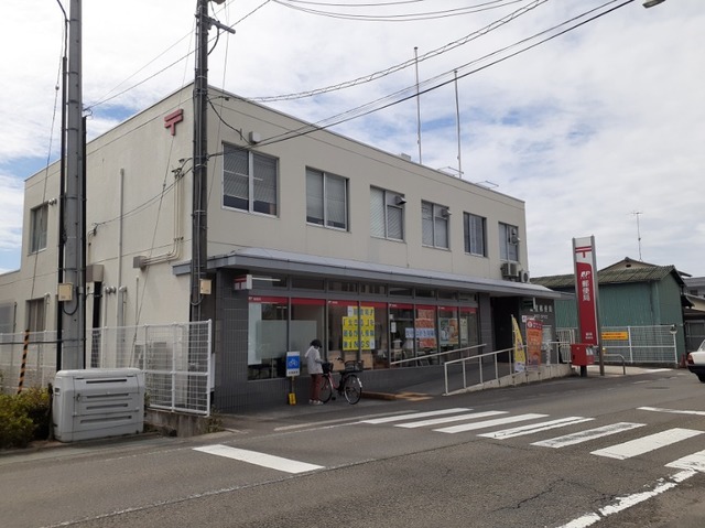 郵便局　重信郵便局（郵便局）まで750m